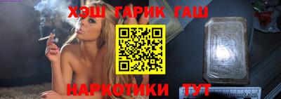 ПСИЛОЦИБИНОВЫЕ ГРИБЫ Тверь