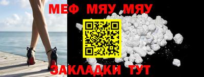 ПСИЛОЦИБИНОВЫЕ ГРИБЫ Тверь