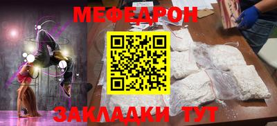 ПСИЛОЦИБИНОВЫЕ ГРИБЫ Тверь