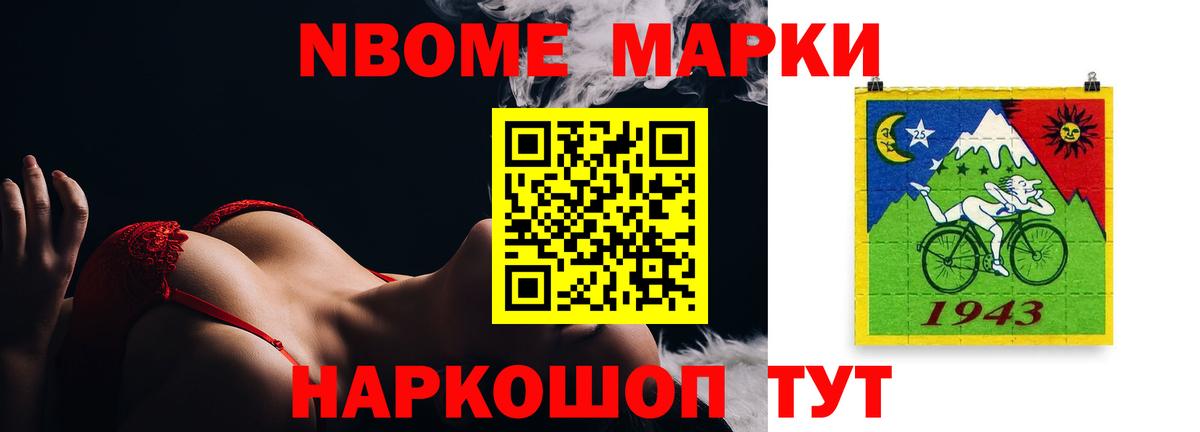 Лсд 25 экстази кислота  LSD-25 экстази ecstasy  ОМГ ОМГ как войти  Вход с VPN  Тверь 